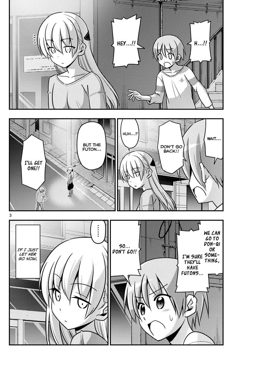 Tonikaku Cawaii Chapter 6 page 3 - Chapter 6: Going to Don-Qi at night makes you excited. Maybe late night markets too
