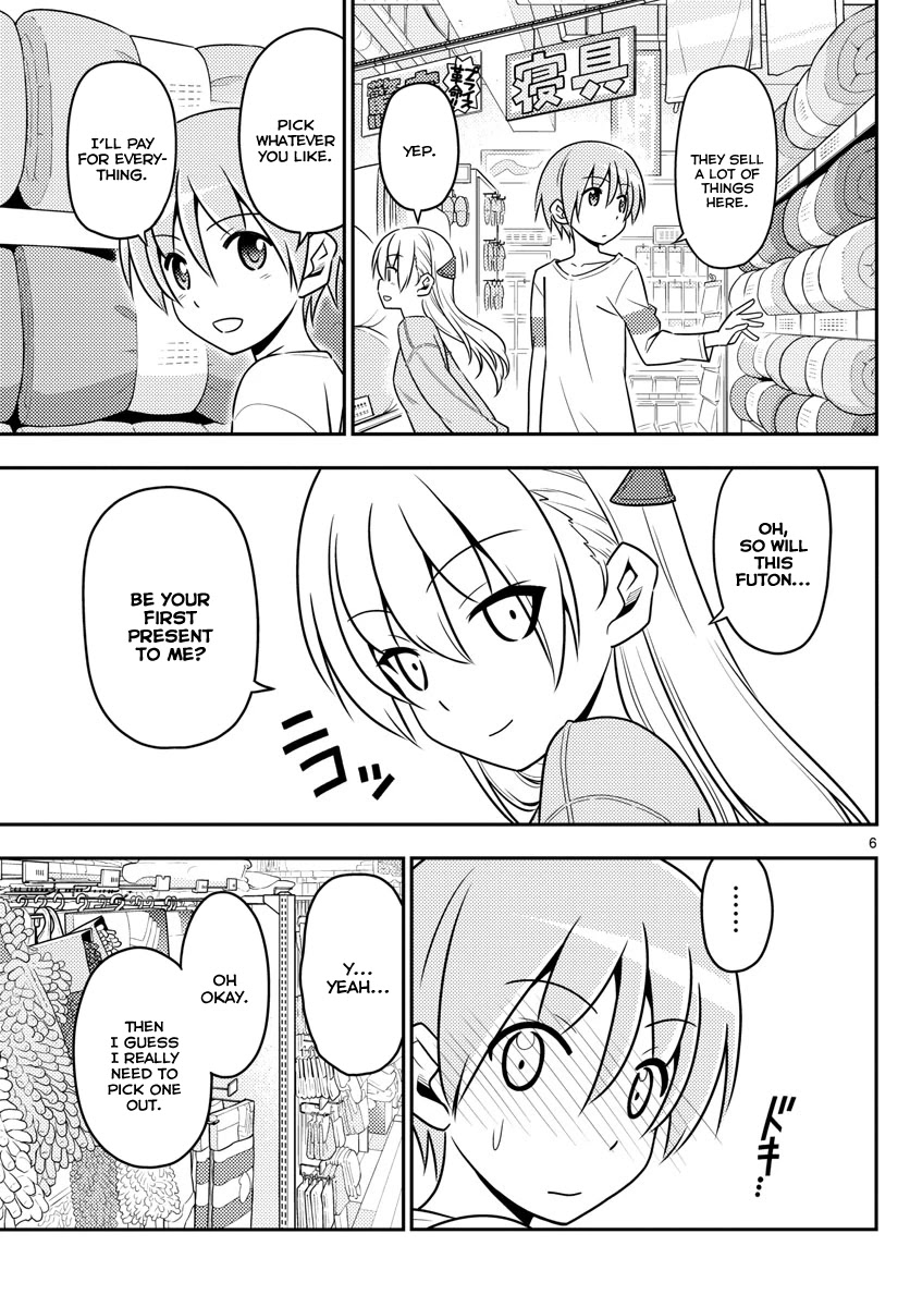 Tonikaku Cawaii Chapter 6 page 6 - Chapter 6: Going to Don-Qi at night makes you excited. Maybe late night markets too