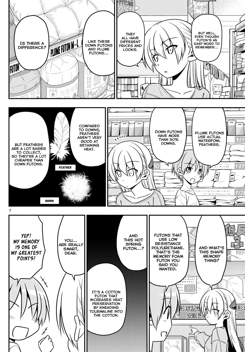 Tonikaku Cawaii Chapter 6 page 7 - Chapter 6: Going to Don-Qi at night makes you excited. Maybe late night markets too