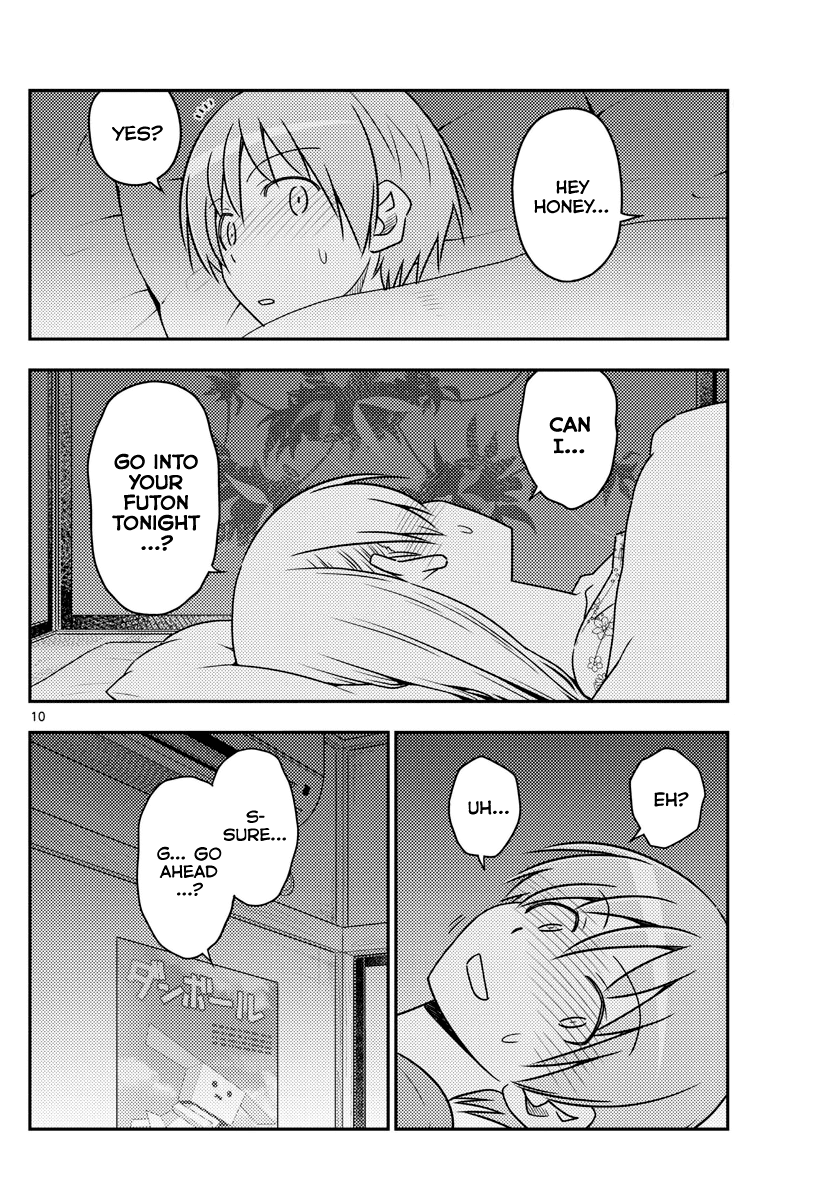 Tonikaku Cawaii Chapter 60 page 10 - Chapter 60: What is this?