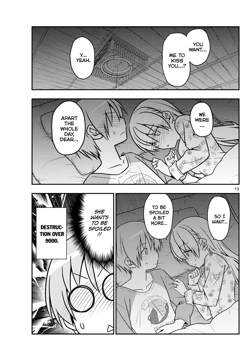Tonikaku Cawaii Chapter 60 page 13 - Chapter 60: What is this?