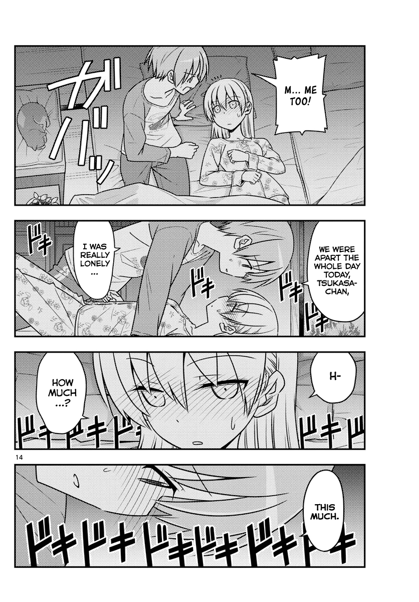 Tonikaku Cawaii Chapter 60 page 14 - Chapter 60: What is this?