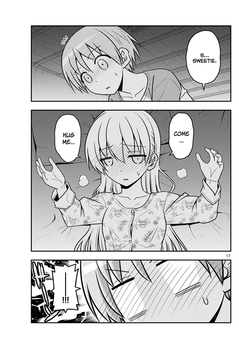 Tonikaku Cawaii Chapter 60 page 17 - Chapter 60: What is this?