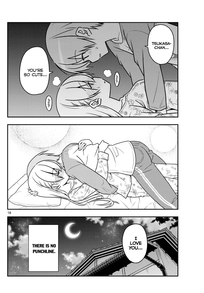 Tonikaku Cawaii Chapter 60 page 18 - Chapter 60: What is this?