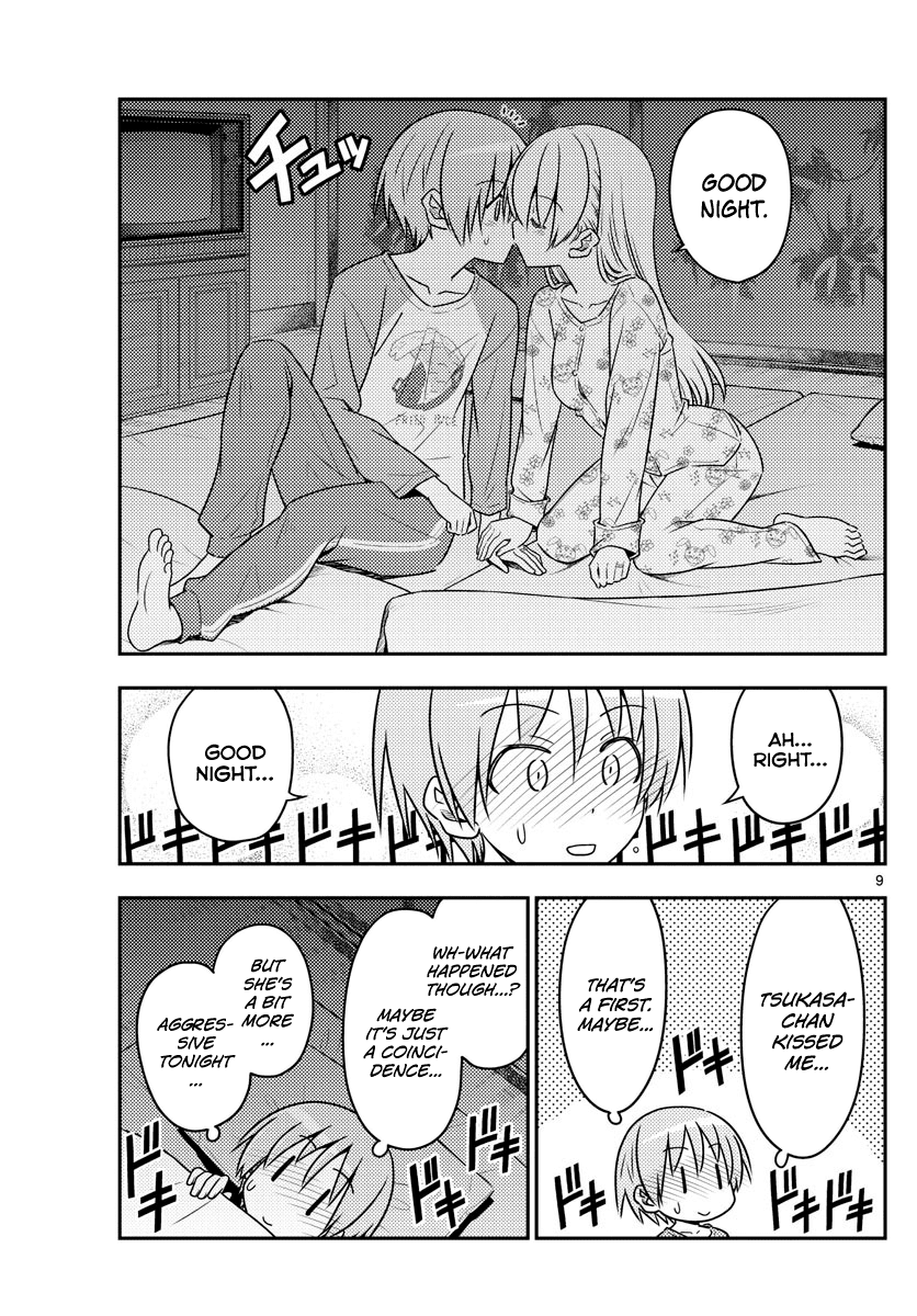 Tonikaku Cawaii Chapter 60 page 9 - Chapter 60: What is this?