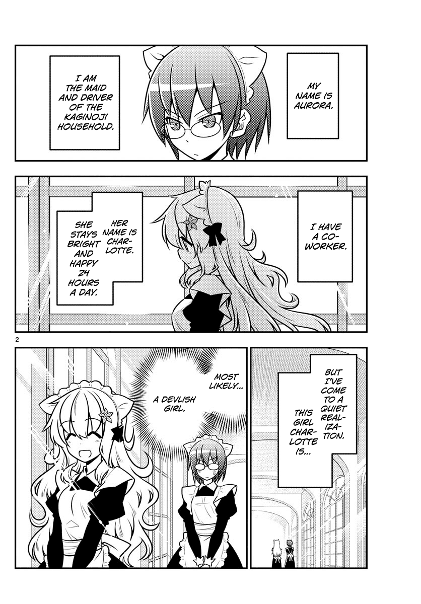 Tonikaku Cawaii Chapter 62 page 2 - Chapter 62: Devilish airheads are vicious