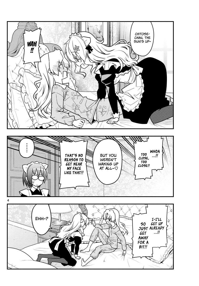 Tonikaku Cawaii Chapter 62 page 4 - Chapter 62: Devilish airheads are vicious