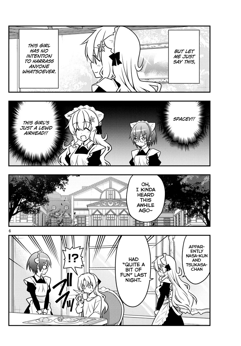 Tonikaku Cawaii Chapter 62 page 6 - Chapter 62: Devilish airheads are vicious