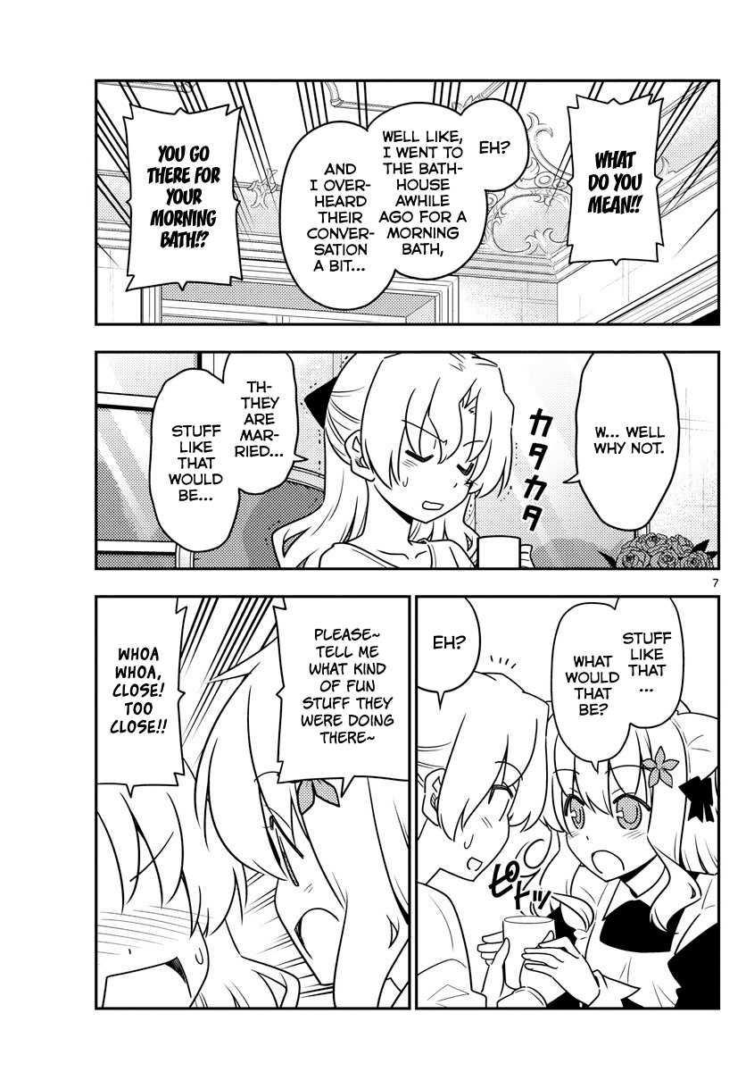 Tonikaku Cawaii Chapter 62 page 7 - Chapter 62: Devilish airheads are vicious