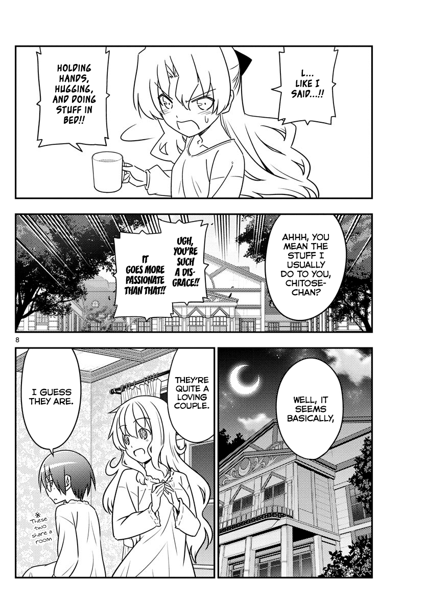 Tonikaku Cawaii Chapter 62 page 8 - Chapter 62: Devilish airheads are vicious