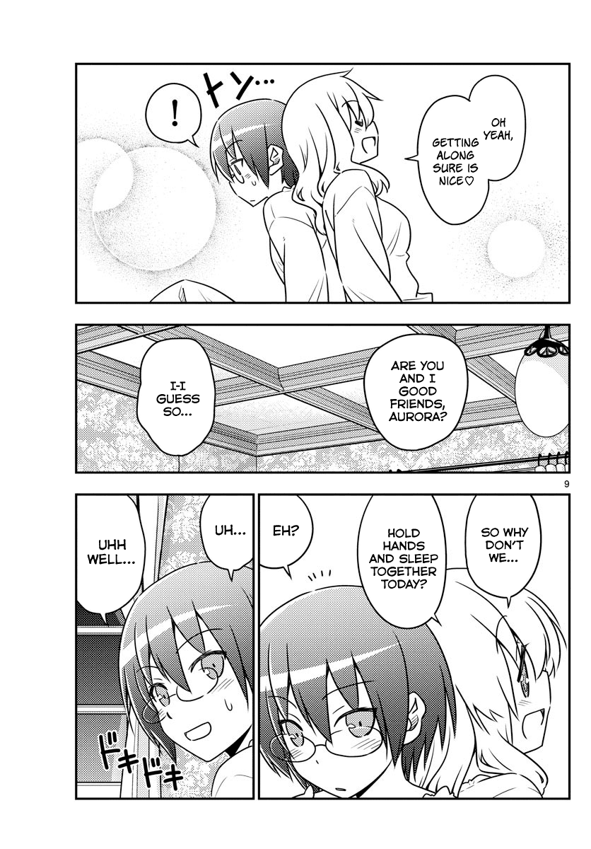 Tonikaku Cawaii Chapter 62 page 9 - Chapter 62: Devilish airheads are vicious