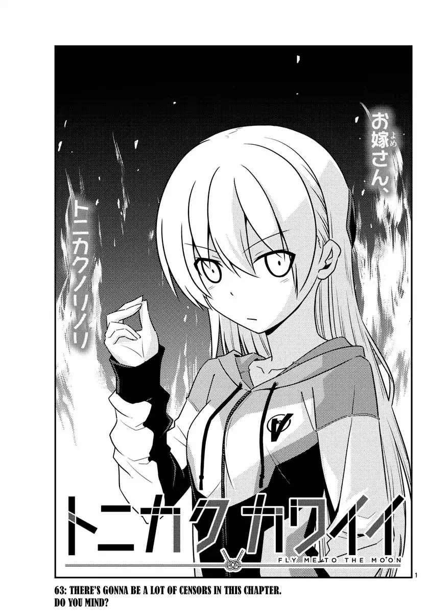 Tonikaku Cawaii Chapter 63 page 1 - Chapter 63: There's gonna be a lot of censors in this chapter. Do you mind?