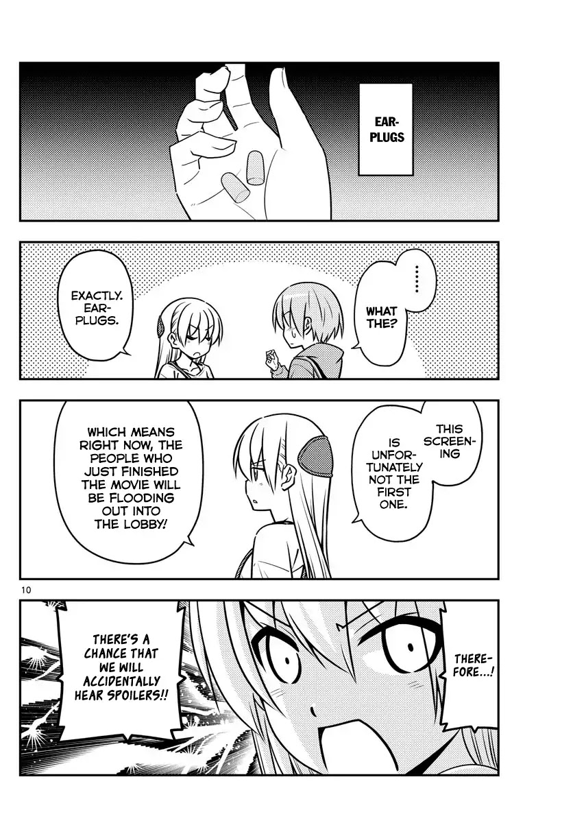Tonikaku Cawaii Chapter 63 page 10 - Chapter 63: There's gonna be a lot of censors in this chapter. Do you mind?