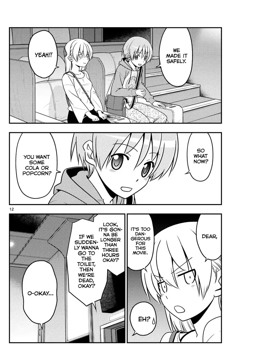 Tonikaku Cawaii Chapter 63 page 12 - Chapter 63: There's gonna be a lot of censors in this chapter. Do you mind?