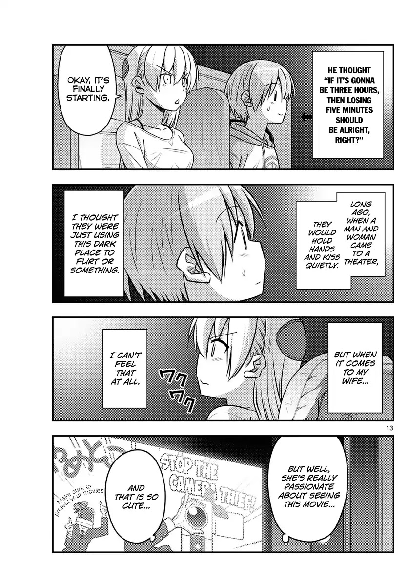 Tonikaku Cawaii Chapter 63 page 13 - Chapter 63: There's gonna be a lot of censors in this chapter. Do you mind?
