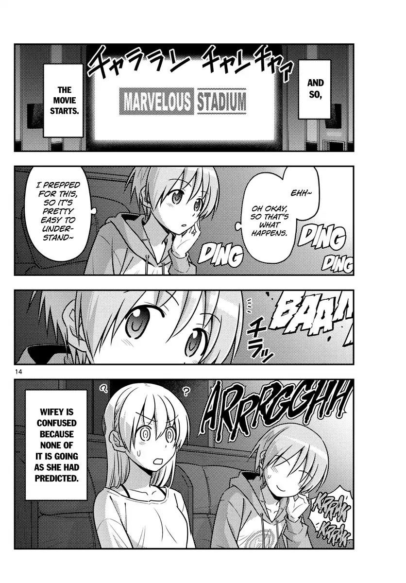 Tonikaku Cawaii Chapter 63 page 14 - Chapter 63: There's gonna be a lot of censors in this chapter. Do you mind?