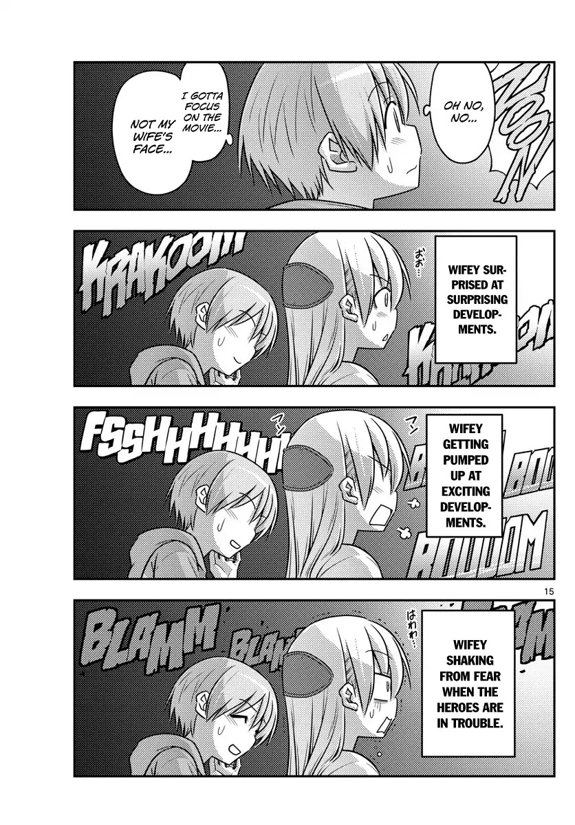 Tonikaku Cawaii Chapter 63 page 15 - Chapter 63: There's gonna be a lot of censors in this chapter. Do you mind?