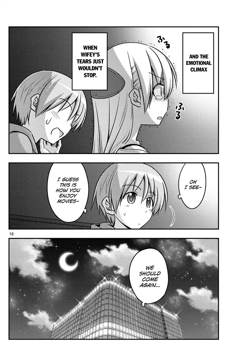 Tonikaku Cawaii Chapter 63 page 16 - Chapter 63: There's gonna be a lot of censors in this chapter. Do you mind?
