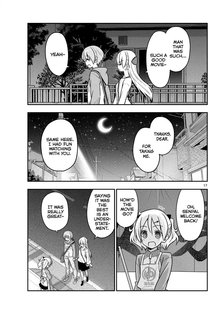 Tonikaku Cawaii Chapter 63 page 17 - Chapter 63: There's gonna be a lot of censors in this chapter. Do you mind?