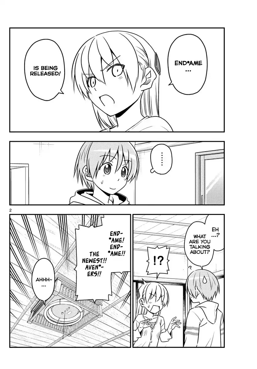 Tonikaku Cawaii Chapter 63 page 2 - Chapter 63: There's gonna be a lot of censors in this chapter. Do you mind?