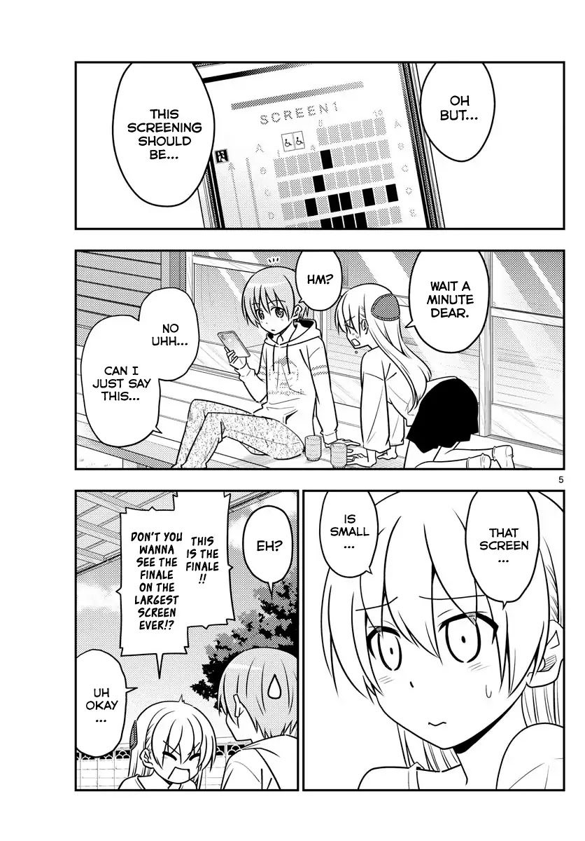 Tonikaku Cawaii Chapter 63 page 5 - Chapter 63: There's gonna be a lot of censors in this chapter. Do you mind?