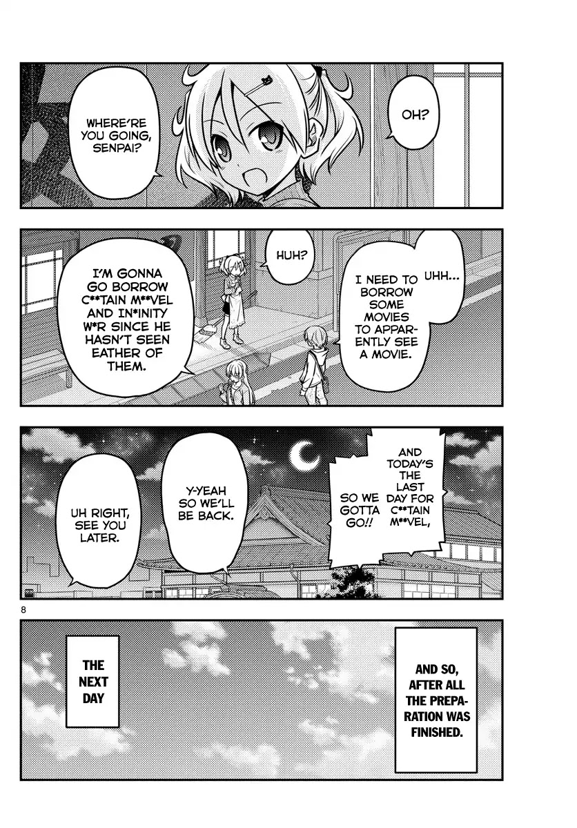Tonikaku Cawaii Chapter 63 page 8 - Chapter 63: There's gonna be a lot of censors in this chapter. Do you mind?