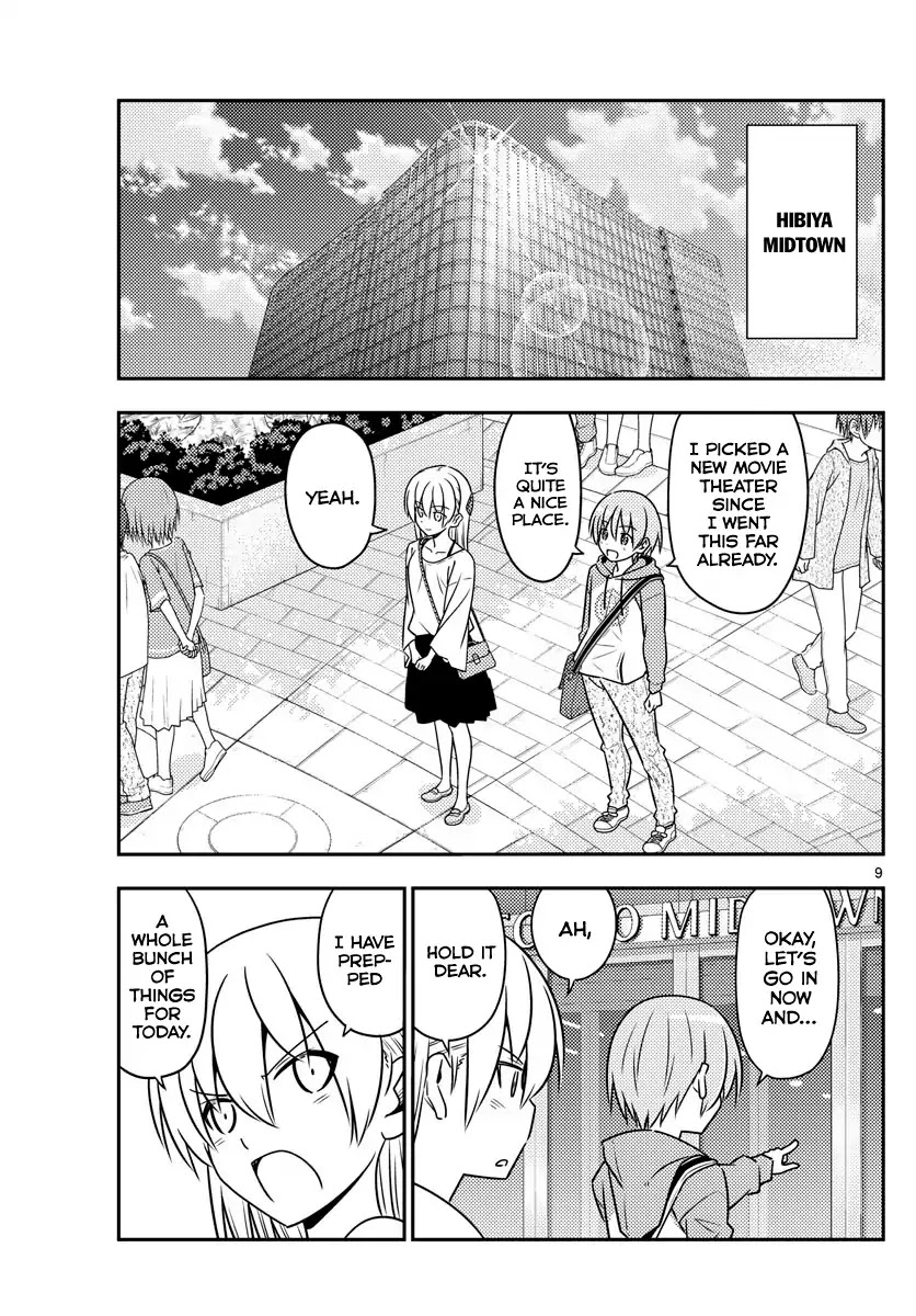 Tonikaku Cawaii Chapter 63 page 9 - Chapter 63: There's gonna be a lot of censors in this chapter. Do you mind?