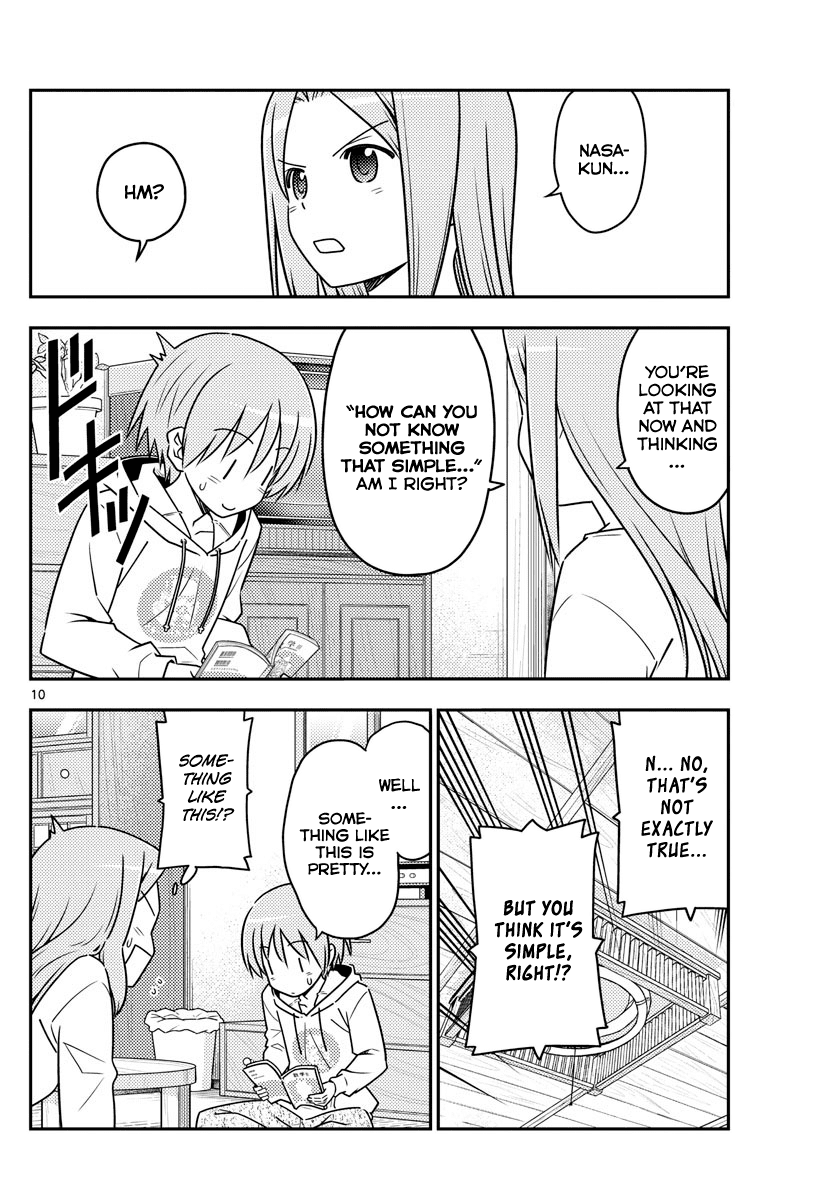 Tonikaku Cawaii Chapter 64 page 10 - Chapter 64: So reliable