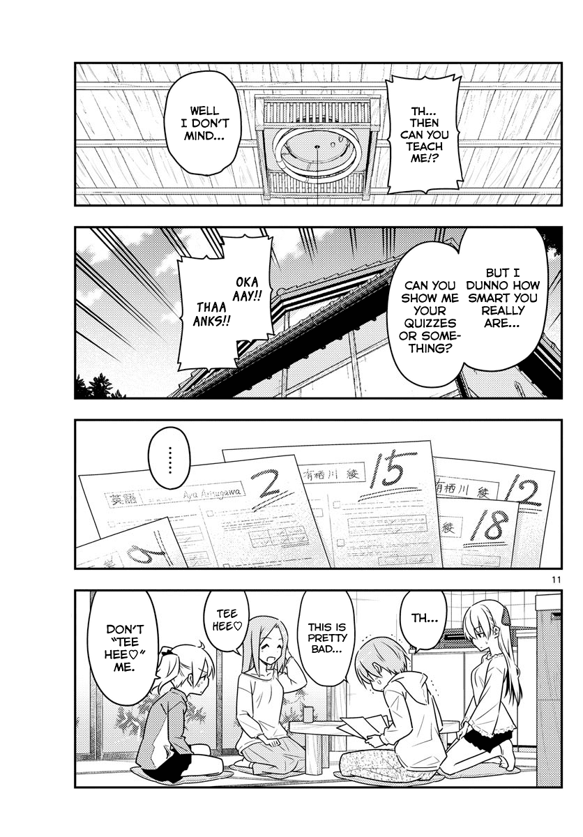 Tonikaku Cawaii Chapter 64 page 11 - Chapter 64: So reliable