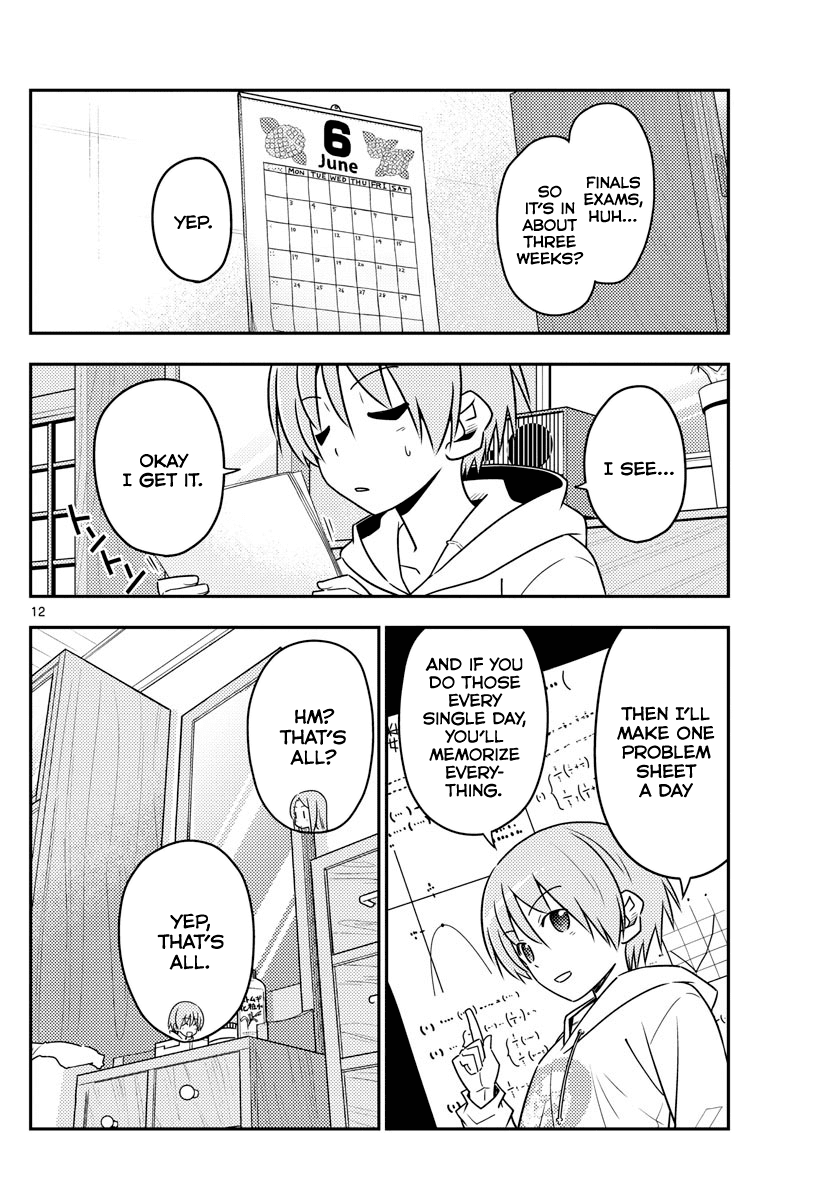 Tonikaku Cawaii Chapter 64 page 12 - Chapter 64: So reliable