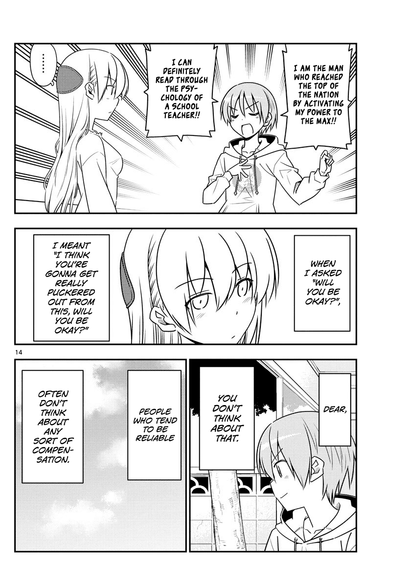 Tonikaku Cawaii Chapter 64 page 14 - Chapter 64: So reliable
