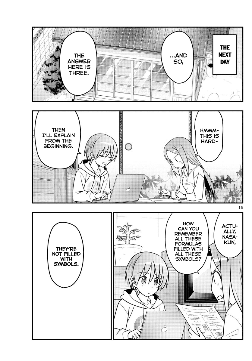 Tonikaku Cawaii Chapter 64 page 15 - Chapter 64: So reliable