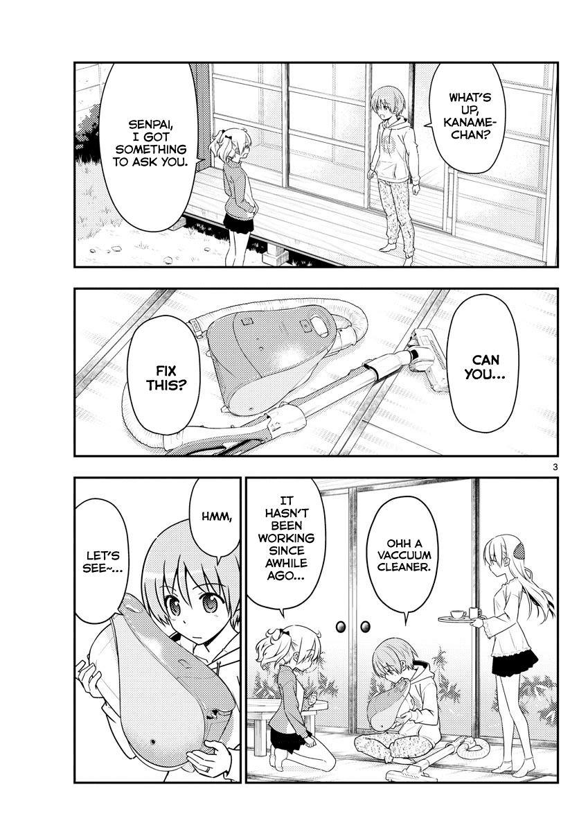 Tonikaku Cawaii Chapter 64 page 3 - Chapter 64: So reliable