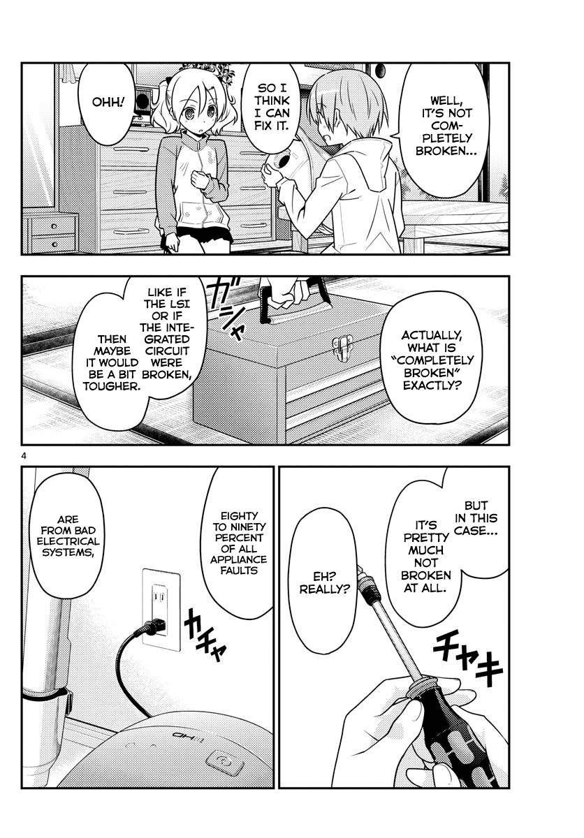 Tonikaku Cawaii Chapter 64 page 4 - Chapter 64: So reliable