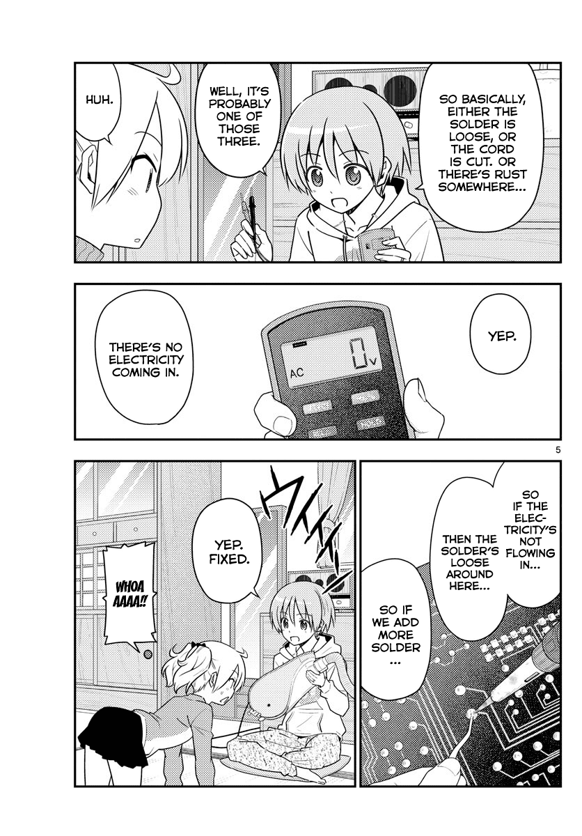 Tonikaku Cawaii Chapter 64 page 5 - Chapter 64: So reliable