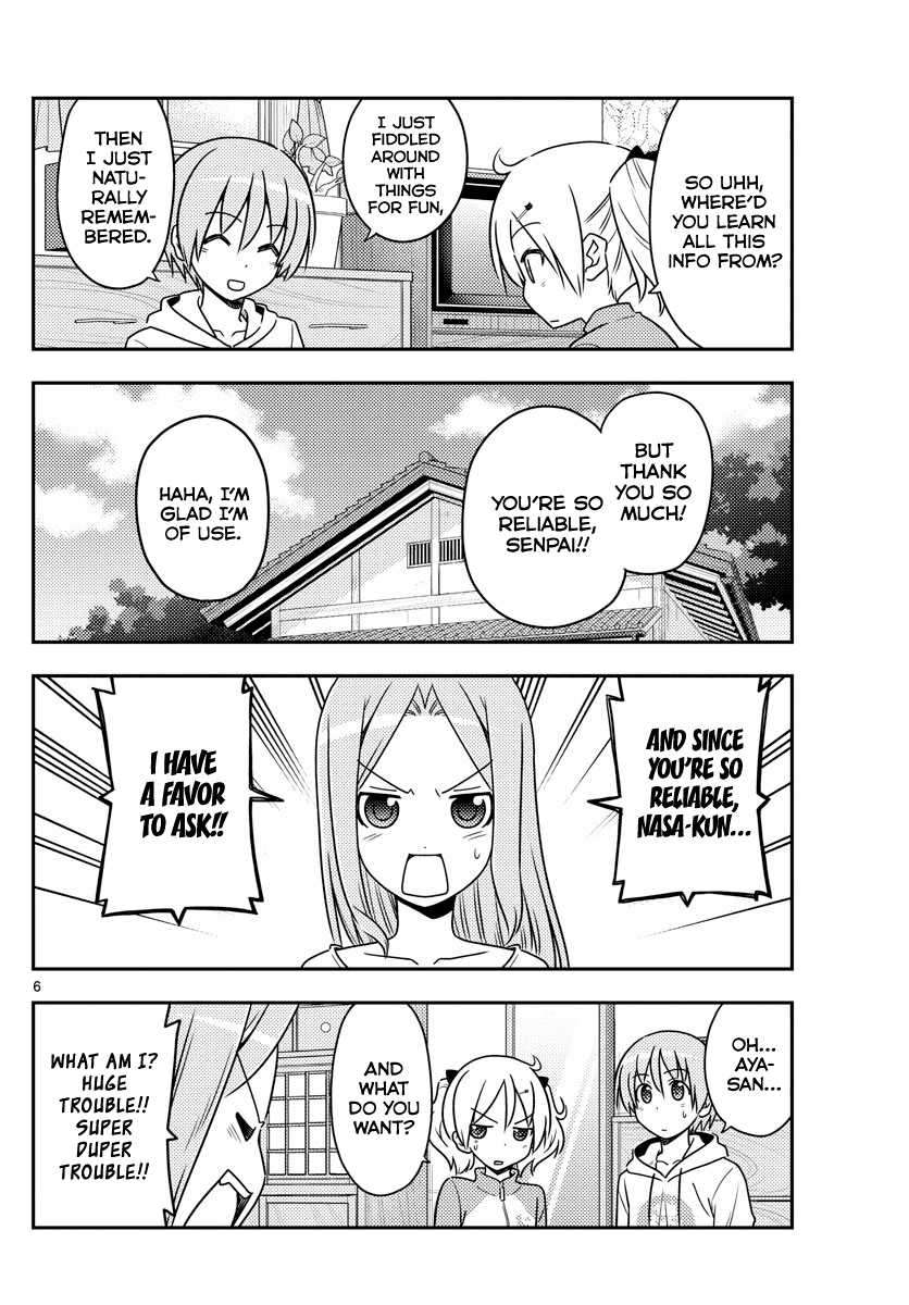 Tonikaku Cawaii Chapter 64 page 6 - Chapter 64: So reliable