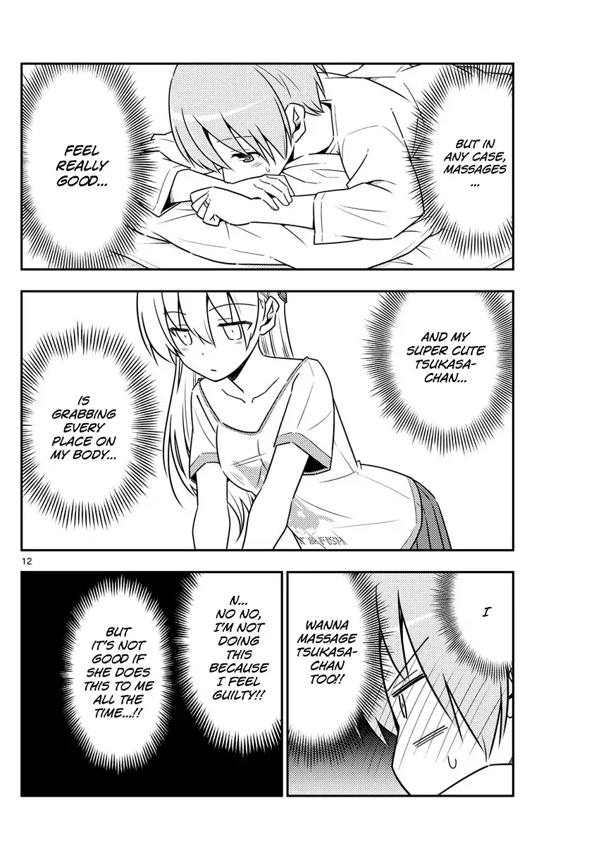 Tonikaku Cawaii Chapter 65 page 12 - Chapter 65: I want to massage since I want to be massaged