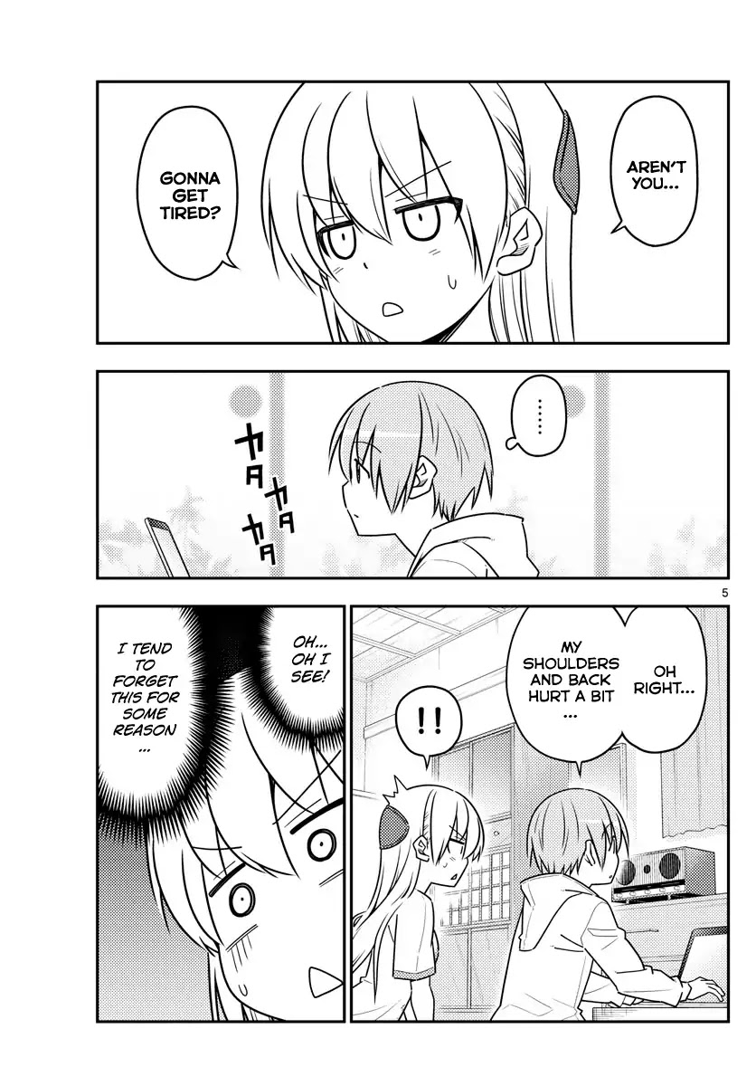 Tonikaku Cawaii Chapter 65 page 5 - Chapter 65: I want to massage since I want to be massaged
