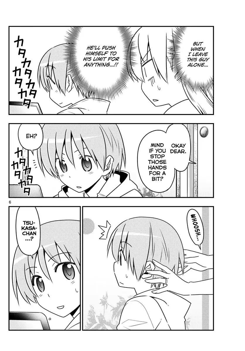 Tonikaku Cawaii Chapter 65 page 6 - Chapter 65: I want to massage since I want to be massaged