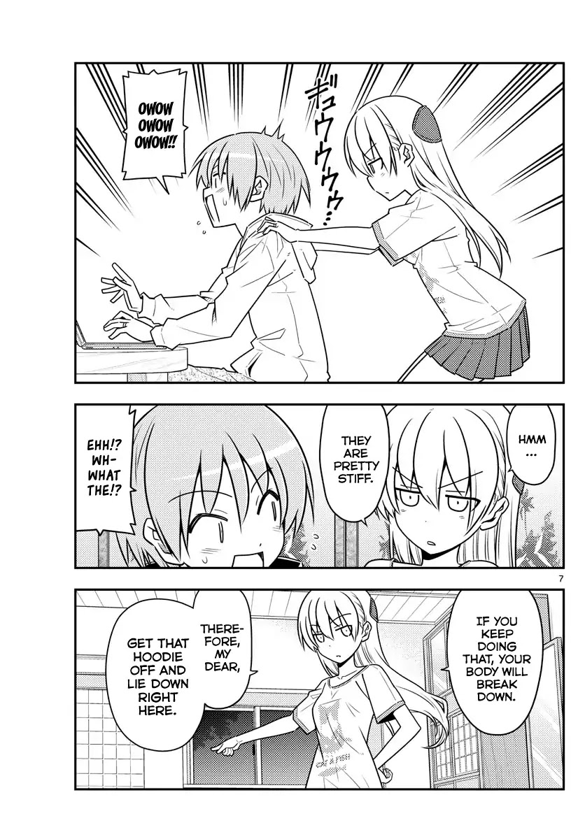 Tonikaku Cawaii Chapter 65 page 7 - Chapter 65: I want to massage since I want to be massaged