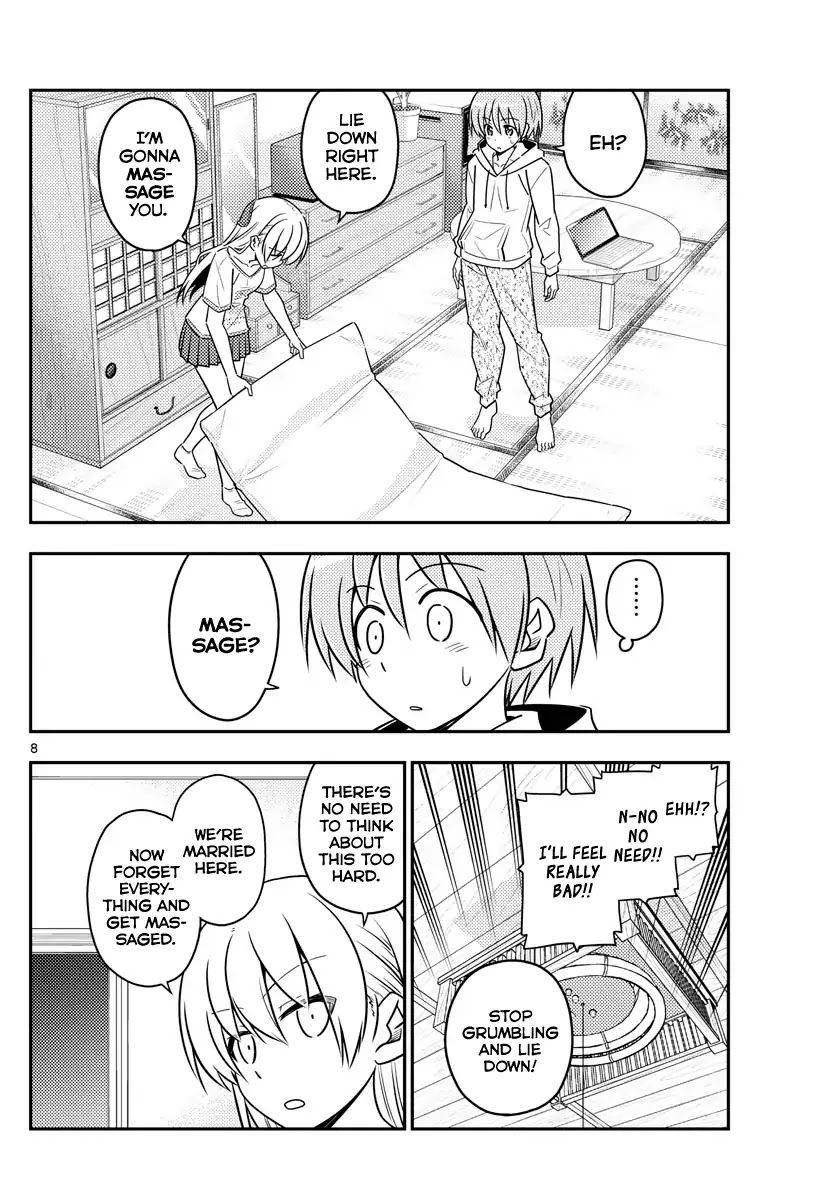 Tonikaku Cawaii Chapter 65 page 8 - Chapter 65: I want to massage since I want to be massaged