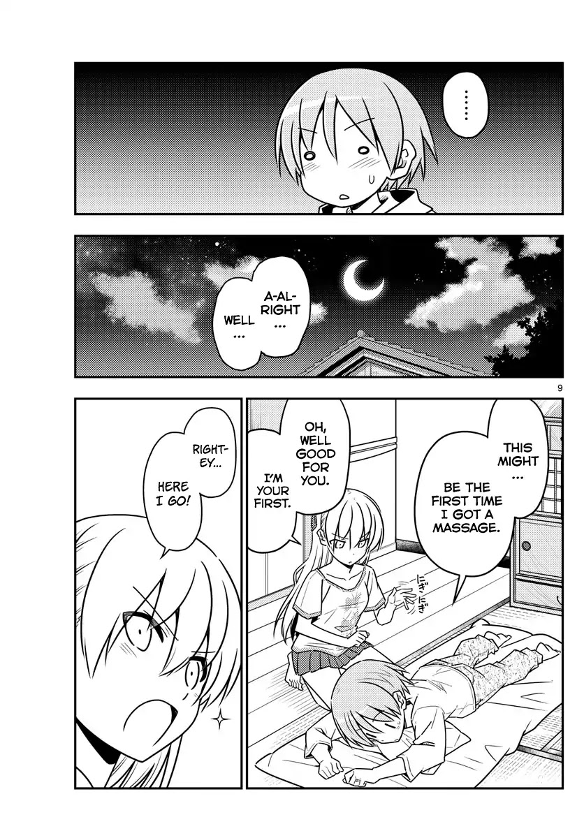 Tonikaku Cawaii Chapter 65 page 9 - Chapter 65: I want to massage since I want to be massaged