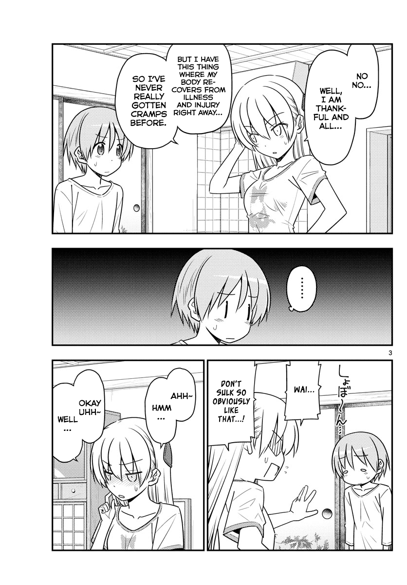 Tonikaku Cawaii Chapter 66 page 3 - Chapter 66: Because he's a smart boy