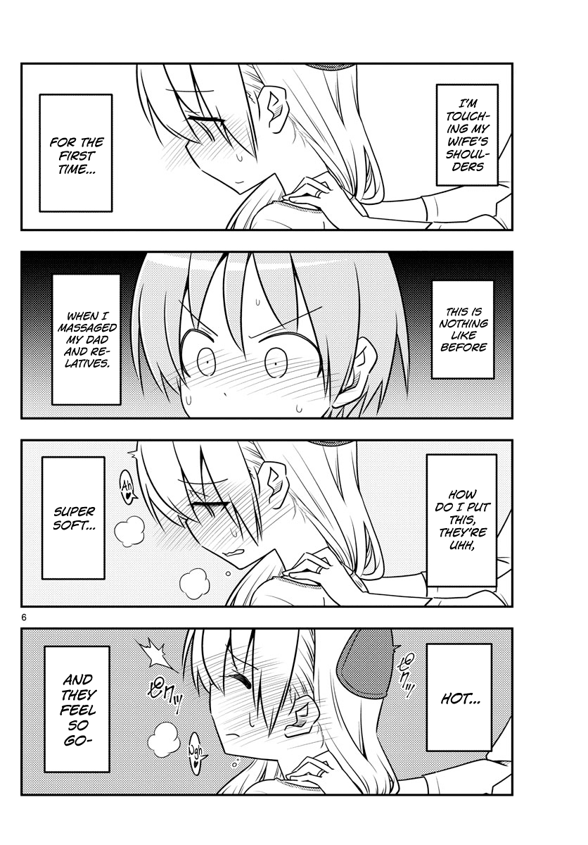 Tonikaku Cawaii Chapter 66 page 6 - Chapter 66: Because he's a smart boy