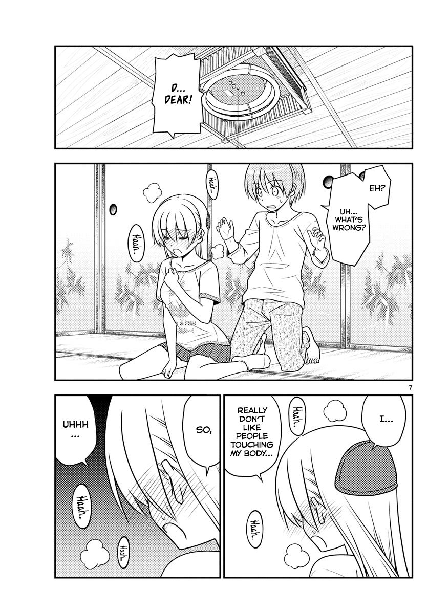 Tonikaku Cawaii Chapter 66 page 7 - Chapter 66: Because he's a smart boy