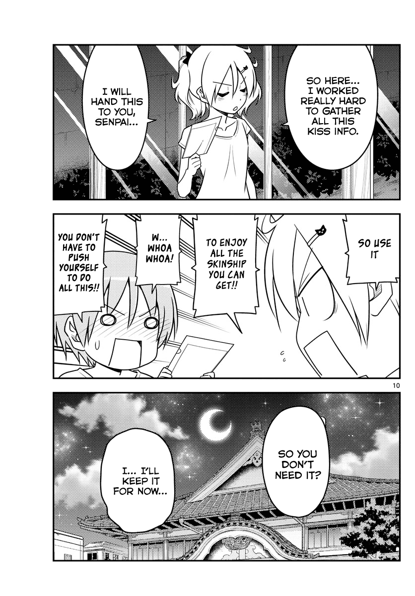 Tonikaku Cawaii Chapter 67 page 10 - Chapter 67: June is super duper hot