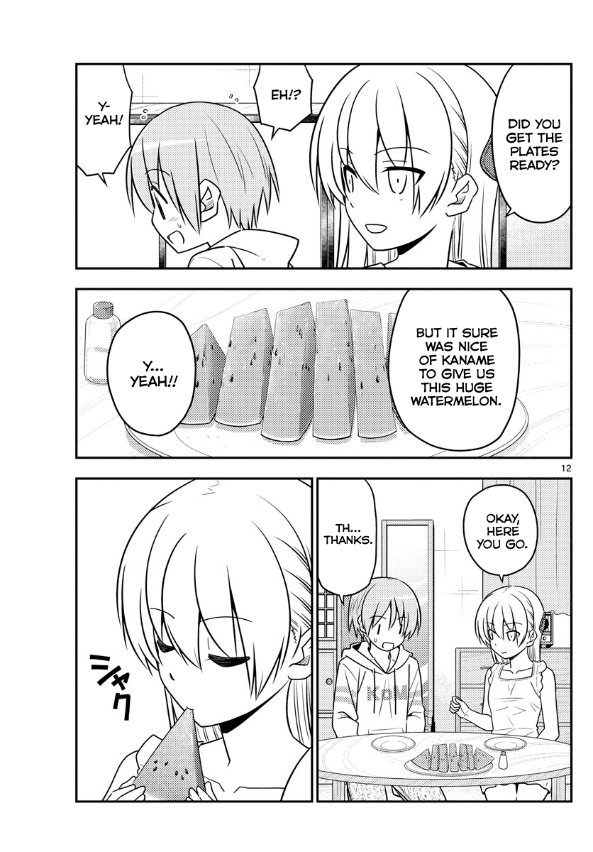 Tonikaku Cawaii Chapter 67 page 12 - Chapter 67: June is super duper hot