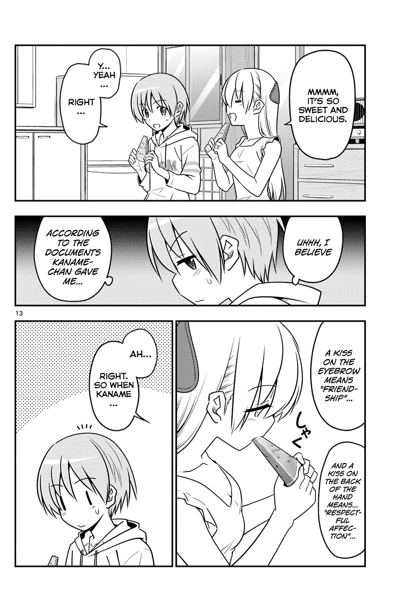 Tonikaku Cawaii Chapter 67 page 13 - Chapter 67: June is super duper hot