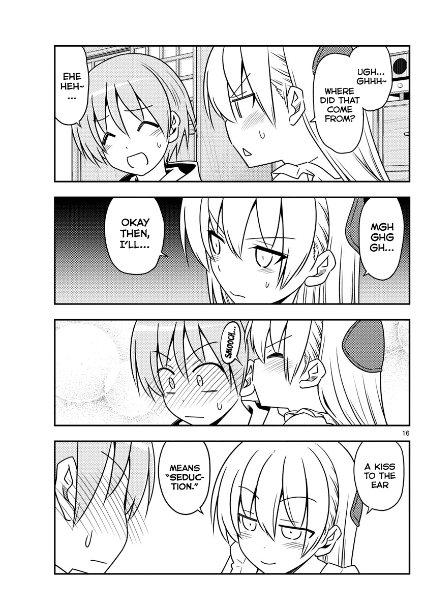 Tonikaku Cawaii Chapter 67 page 16 - Chapter 67: June is super duper hot