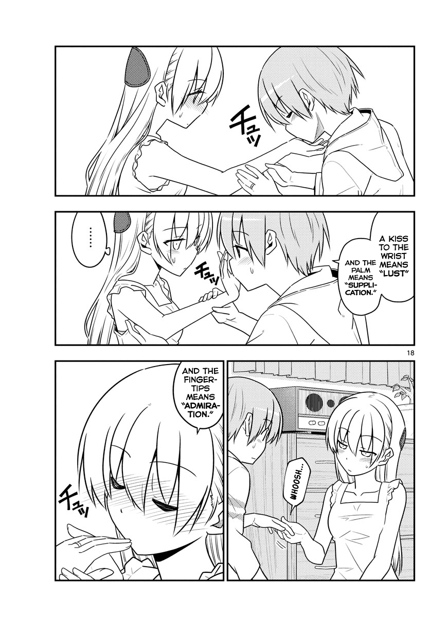 Tonikaku Cawaii Chapter 67 page 18 - Chapter 67: June is super duper hot